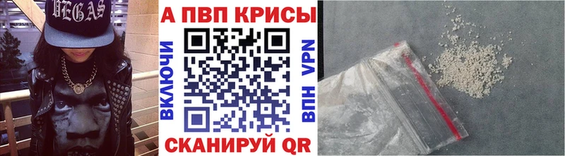 Цена Нижний Ломов МЕТАМФЕТАМИН ГАШ Экстази Каннабис