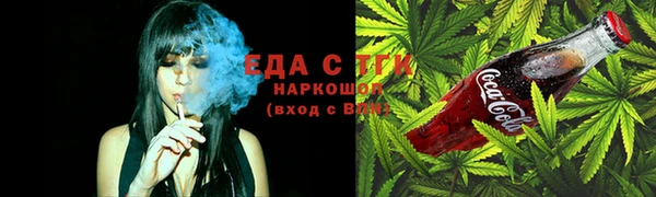 COCAINE Нея