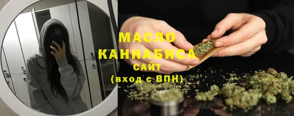кокс Наволоки