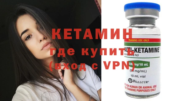 кокс Наволоки