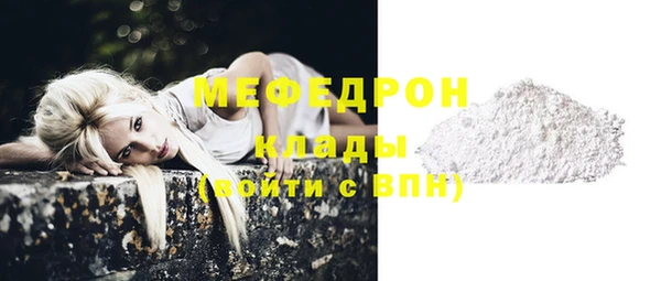 метадон Надым
