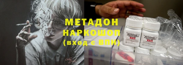 COCAINE Нея