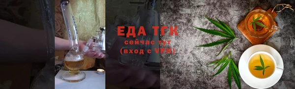 дмт Нефтекумск
