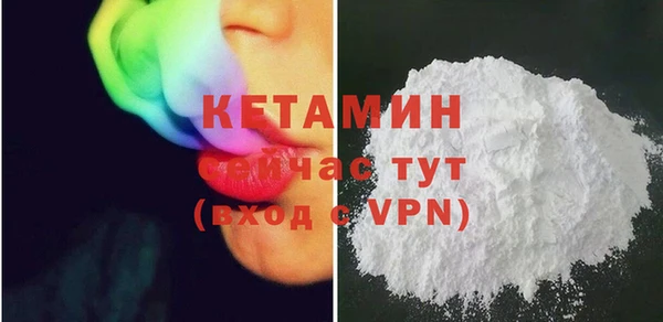 кокс Новодвинск