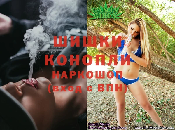 COCAINE Нея