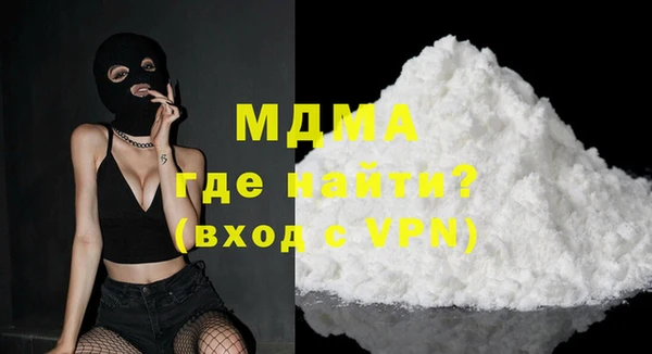 COCAINE Нея