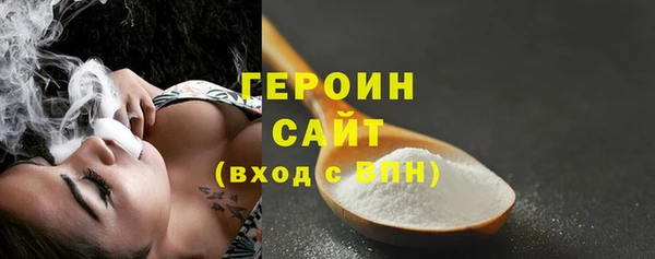 дмт Нефтекумск