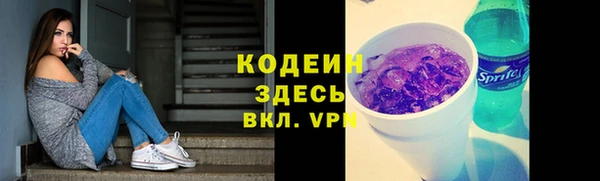 COCAINE Нея