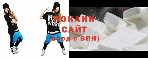 jwh Навашино