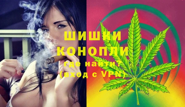 метадон Надым