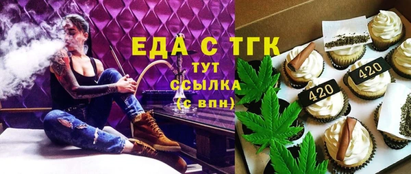 дмт Нефтекумск