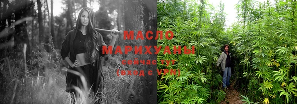 COCAINE Нея