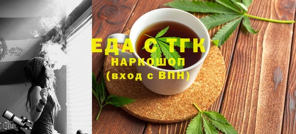 jwh Навашино
