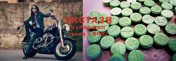 COCAINE Нея