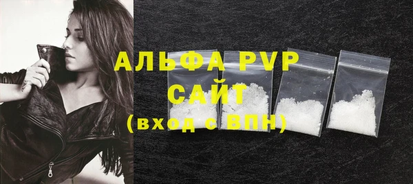 дмт Нефтекумск