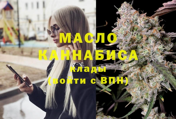 COCAINE Нея