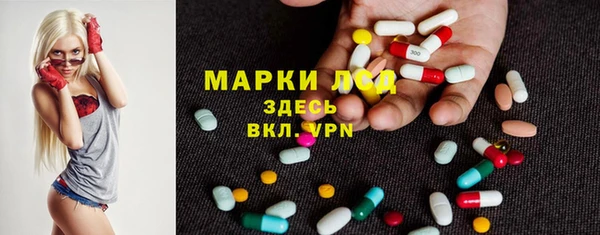 дмт Нефтекумск