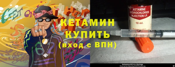 дмт Нефтекумск