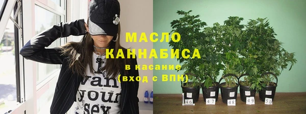 COCAINE Нея