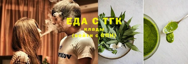 jwh Навашино