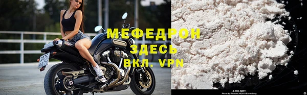метадон Надым