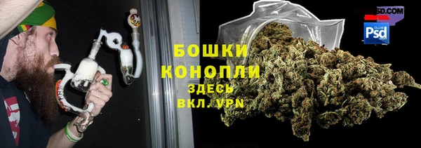 COCAINE Нея