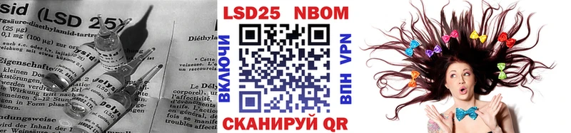 ЛСД экстази ecstasy Нижний Ломов